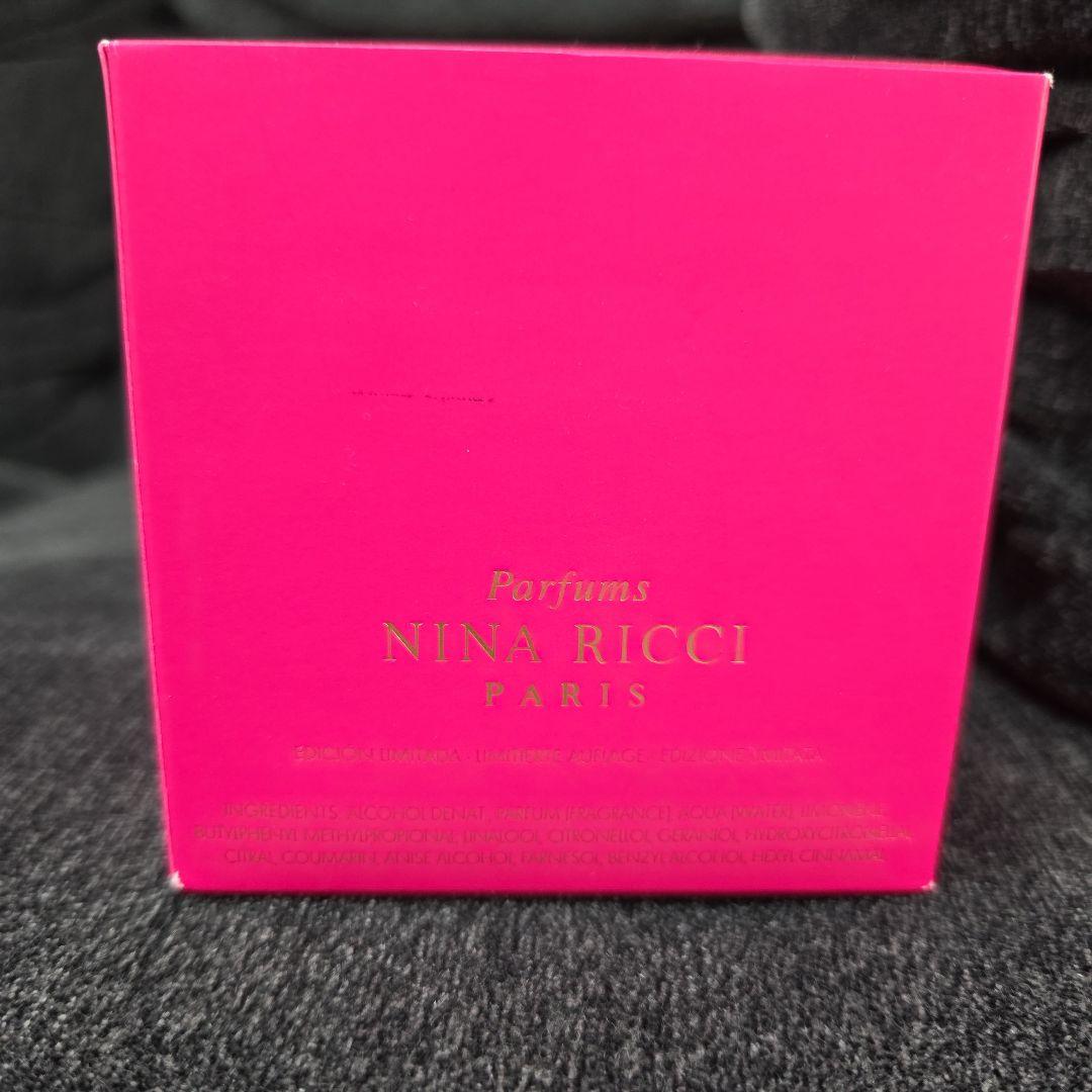Nina Ricci 香水 ラ テンテーション ドゥ ニナ