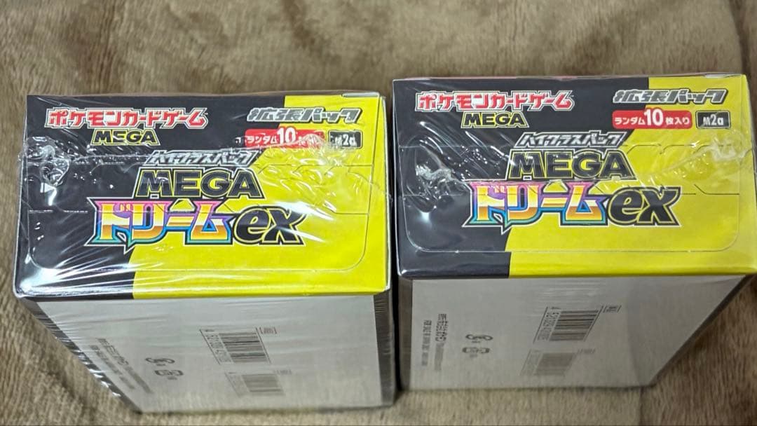シュリンク付き ポケモンカードゲーム MEGAドリームex 2BOX