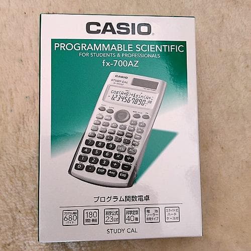 【新品】CASIO プログラム電卓 FX-700AZ メーカーアウトレット品