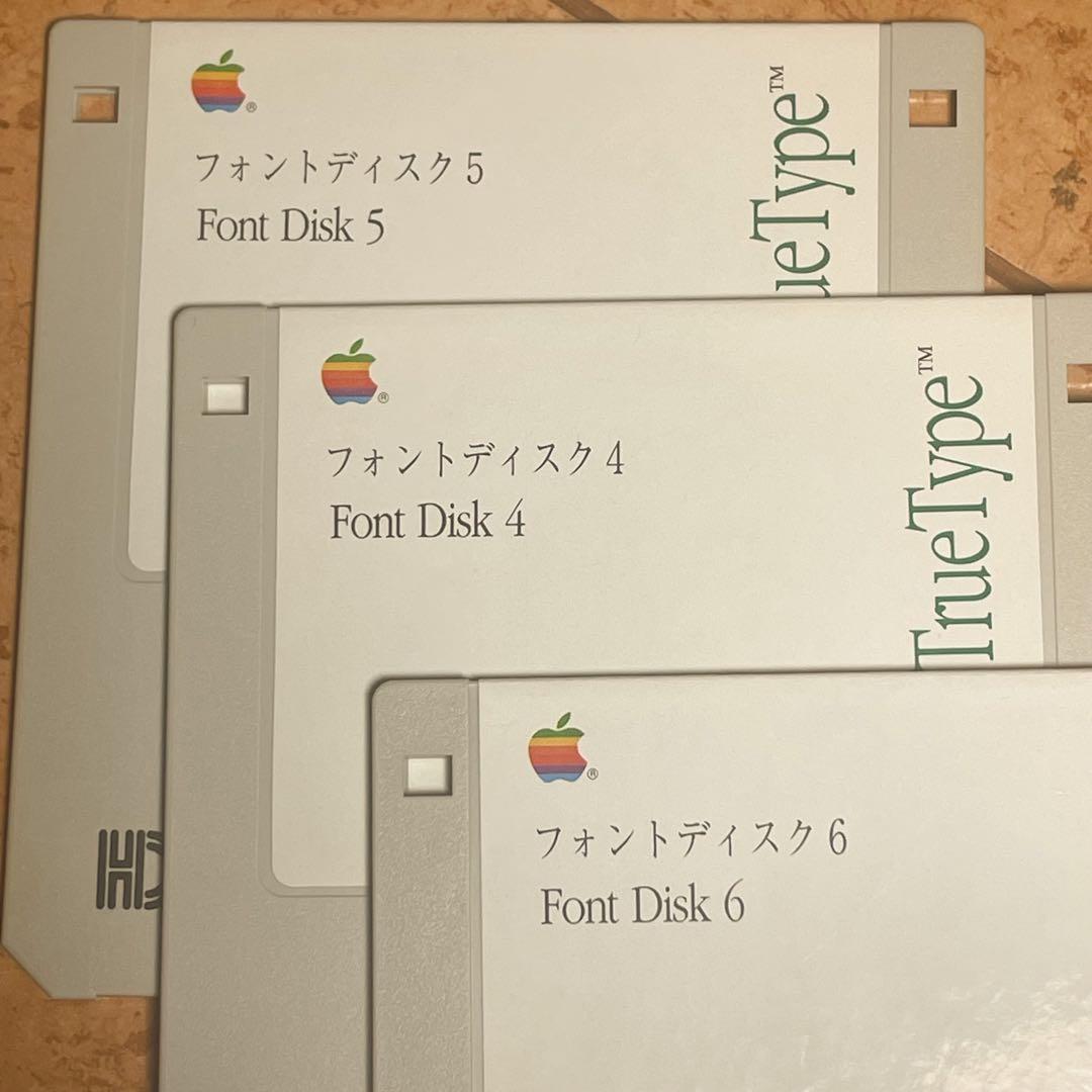 Mac System7用漢字TrueTypeフォントインストールFD(1992)