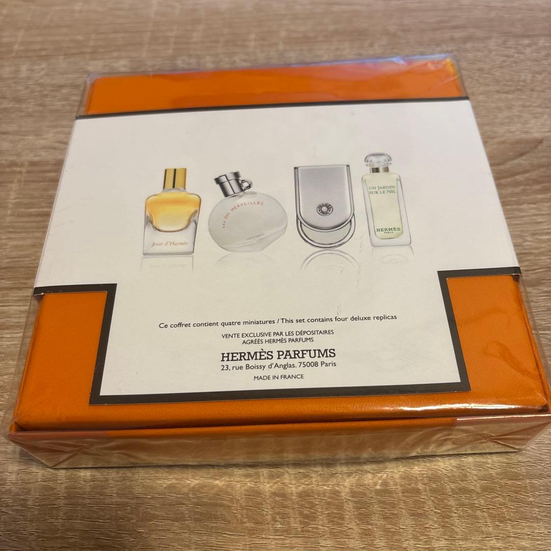HERMES 海外限定 香水セット 未開封