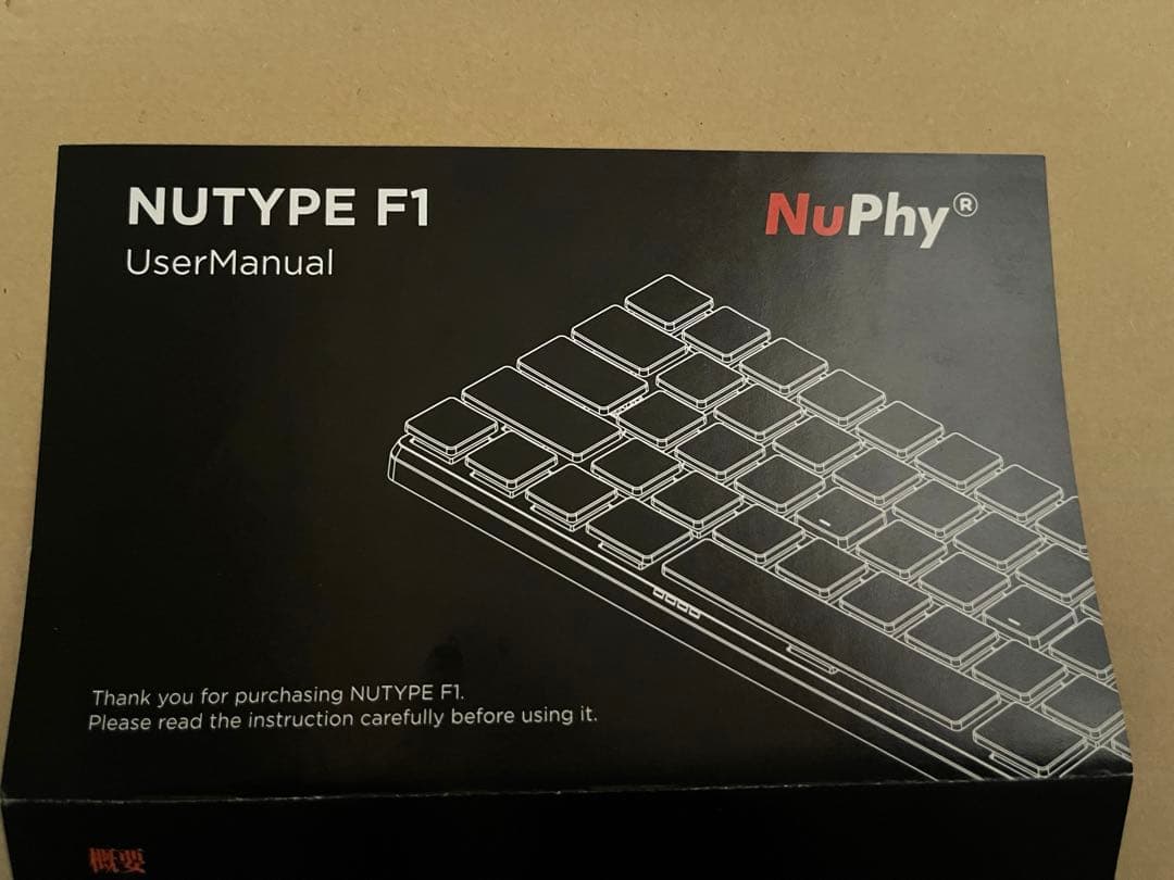 【動作◯】 薄型メカニカルキーボード Nuphy F1 (日本語配列)