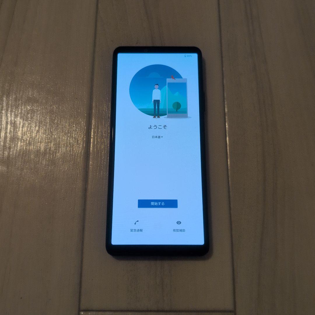 ★値下げ中！ SONY Xperia 10 III SO-52B 本体