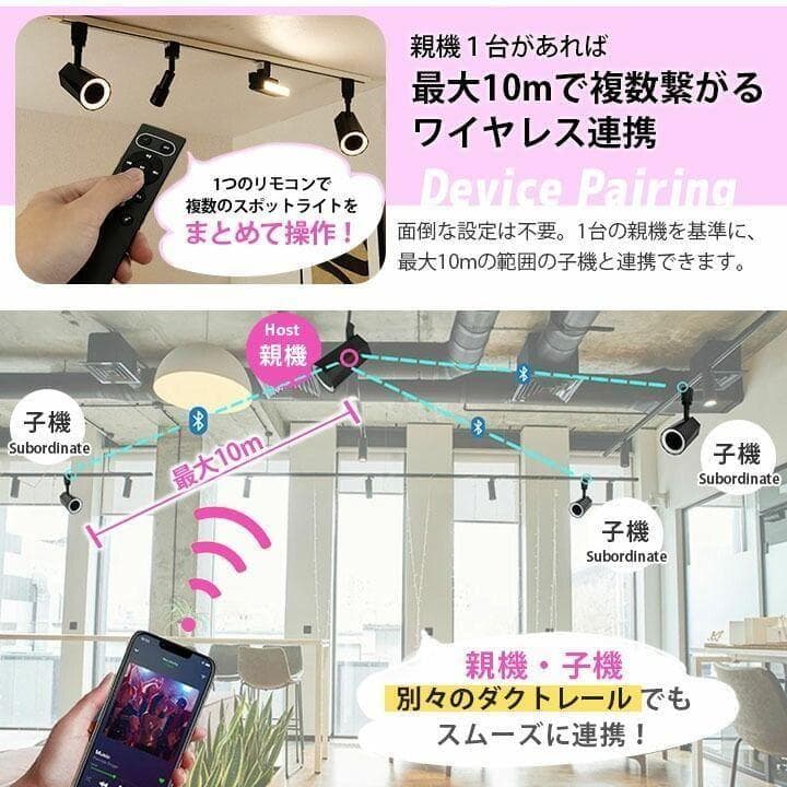 Bluetoothスピーカー　LDRSPK12-K ブラック３個セット