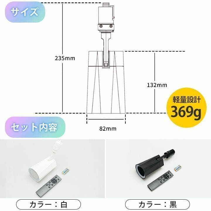 Bluetoothスピーカー　LDRSPK12-K ブラック３個セット