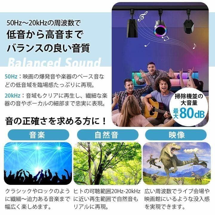 Bluetoothスピーカー　LDRSPK12-K ブラック３個セット