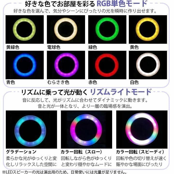 Bluetoothスピーカー　LDRSPK12-K ブラック３個セット