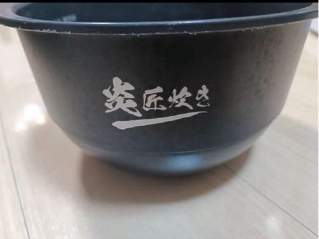 【ジャンク】東芝　最高級モデル　真空圧力IHジャー炊飯器　RC-10ZWT
