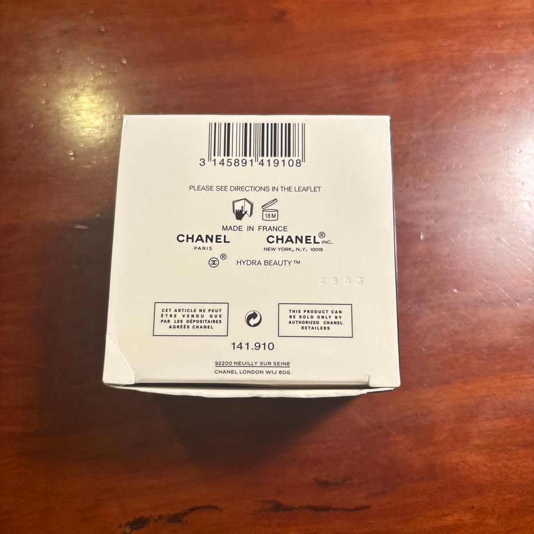 パック・フェイスマスク HYDRA BEAUTY CAMELLIA REPAIR MASK