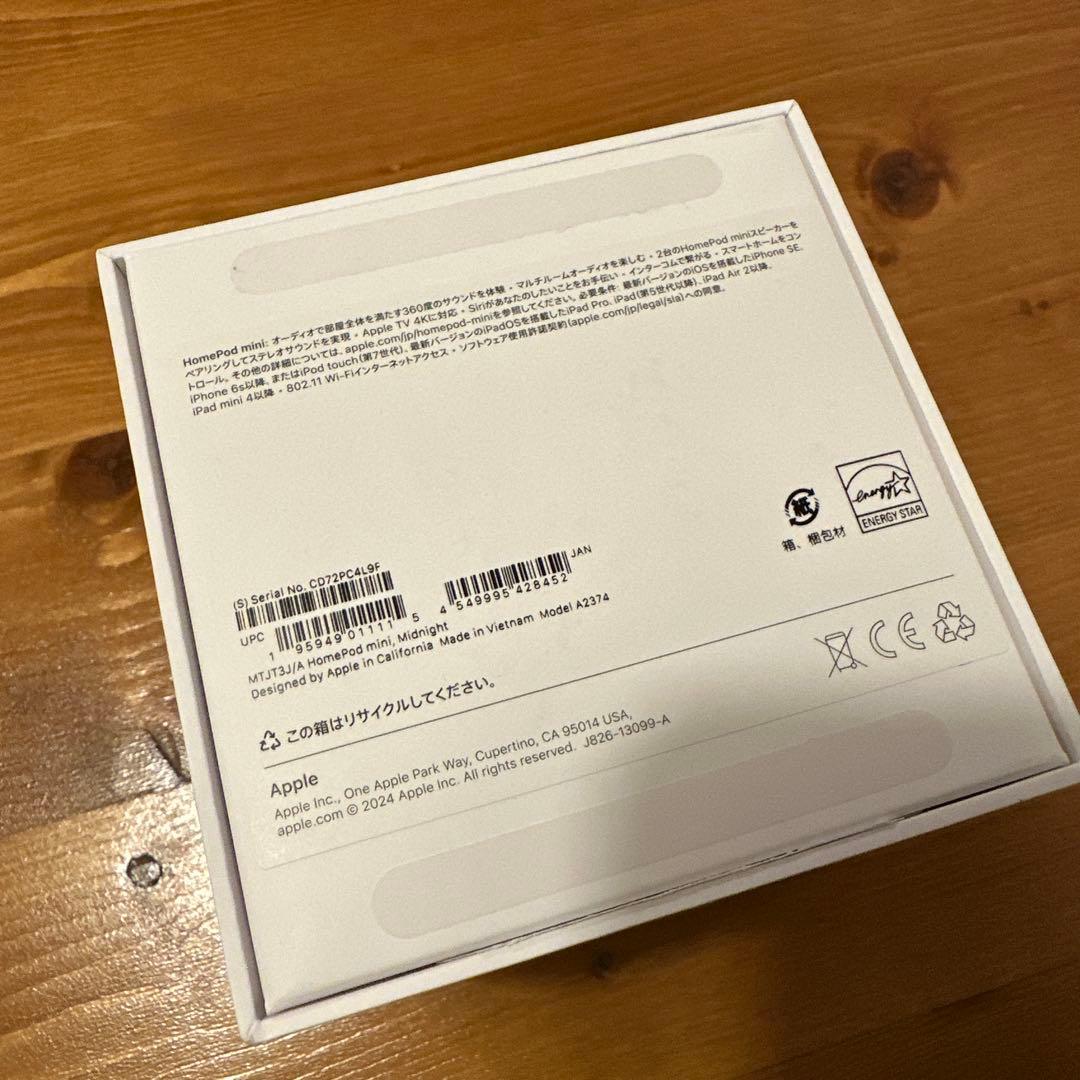 Apple Pod mini ミッドナイト