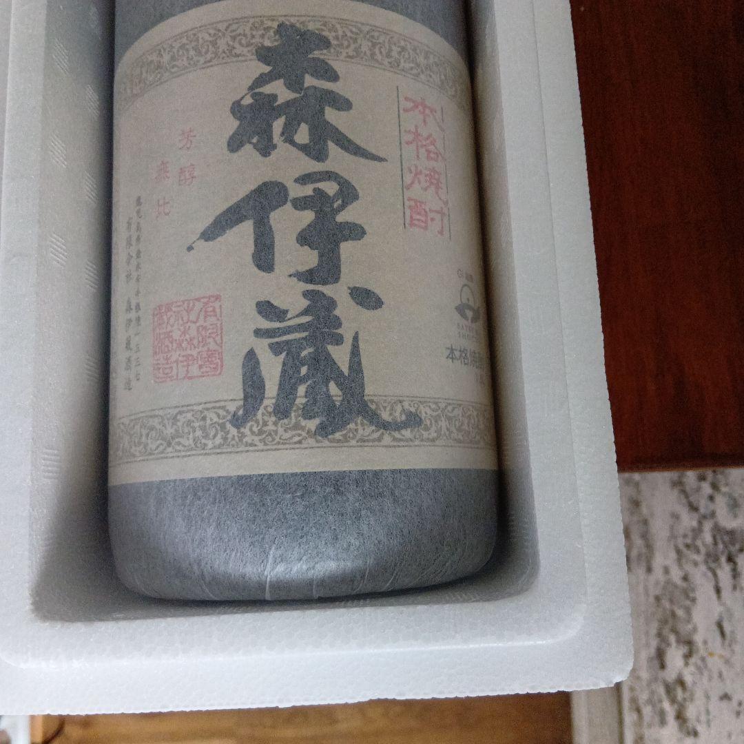 森伊蔵1.8L