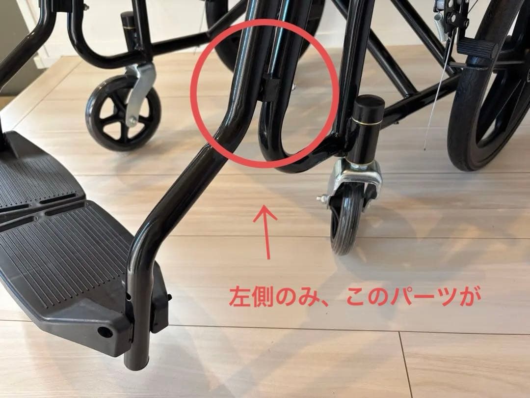 【tukinami】【訳あり・新品】介助用車椅子　折りたたみ介助式車椅子
