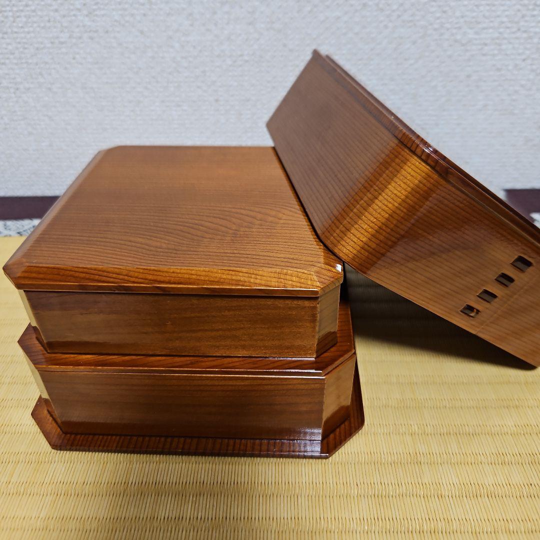 曲げわっぱ　新品未使用品　二段弁当箱　※訳あり※　秋田杉　大館工芸　趣味の秋田杉
