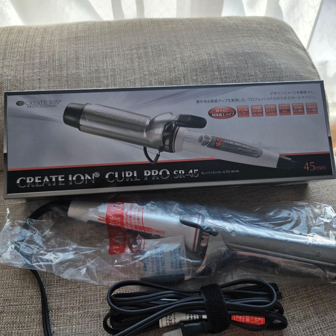 CREATE ION CURL PRO SR-45 45mm カールアイロン