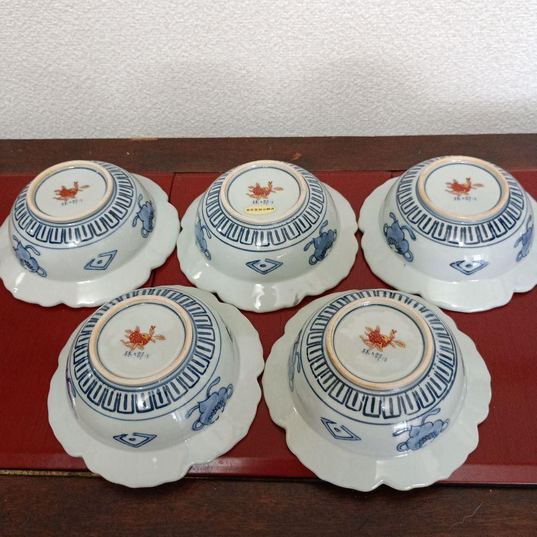 【林九郎窯】波佐見焼　古伊万里花型地紋金菊小鉢　5客組　未使用品　箱無し