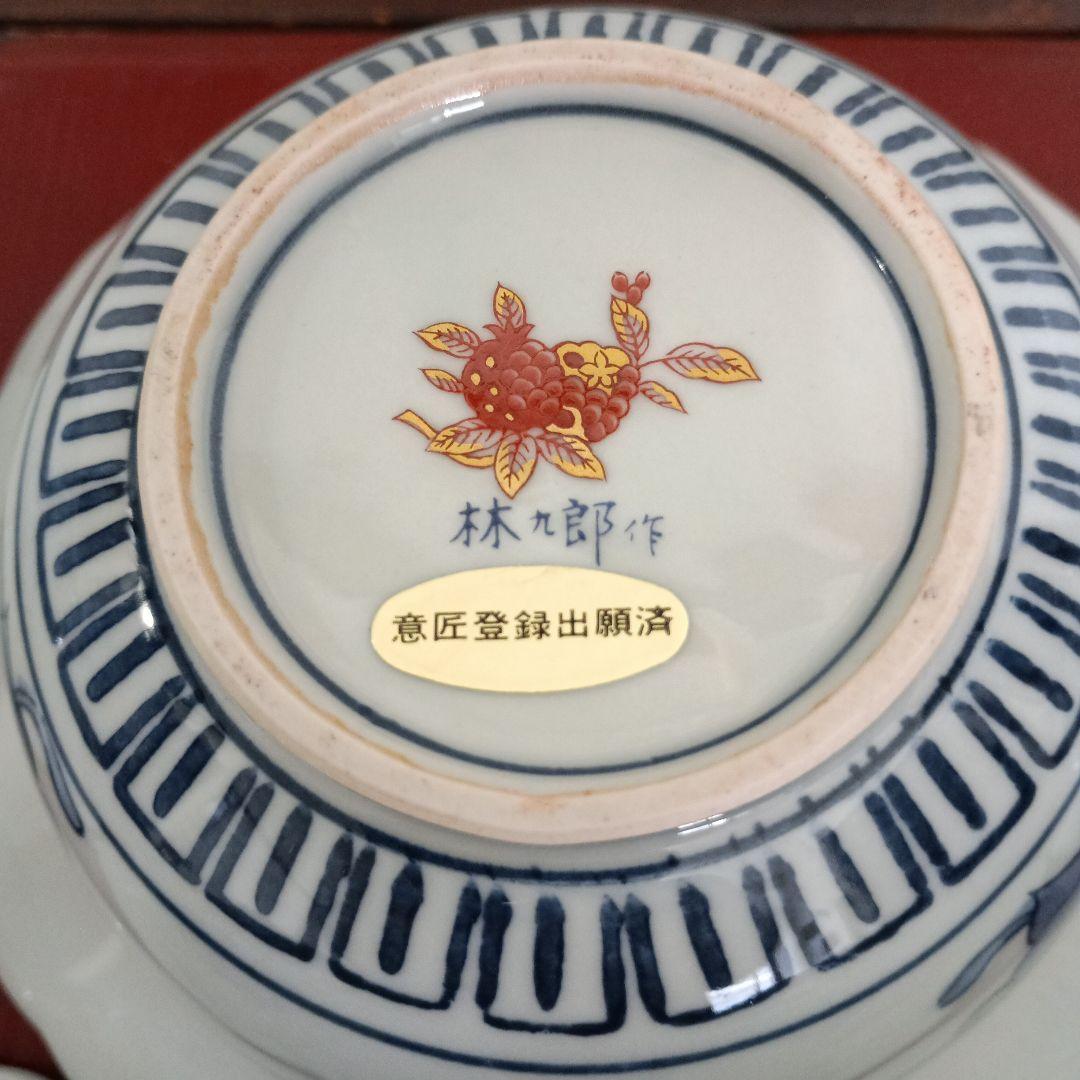 【林九郎窯】波佐見焼　古伊万里花型地紋金菊小鉢　5客組　未使用品　箱無し