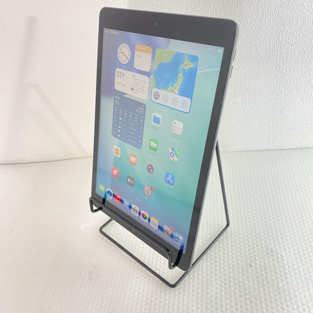 APPLE iPad 第9世代 64GB Wi-Fi 本体 バッテリー容量94%