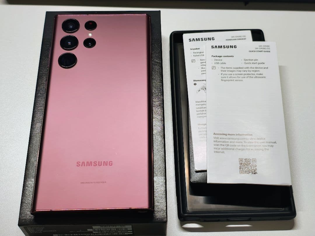 Samsung Galaxy S22 Ultra 512GB バーガンディ