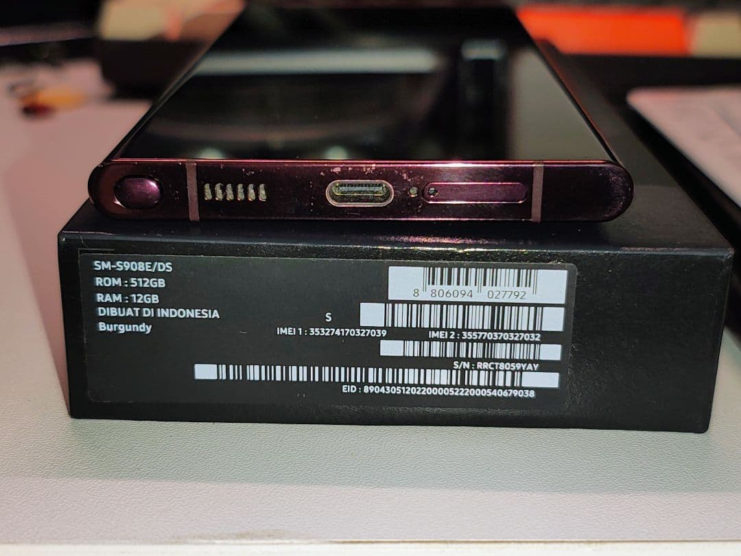 Samsung Galaxy S22 Ultra 512GB バーガンディ