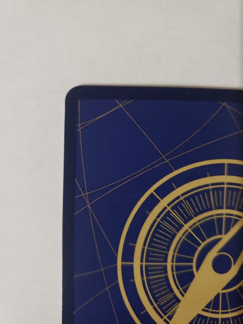 【傷あり・インクド】ワンピースマガジン20号 ルフィ プロモカード