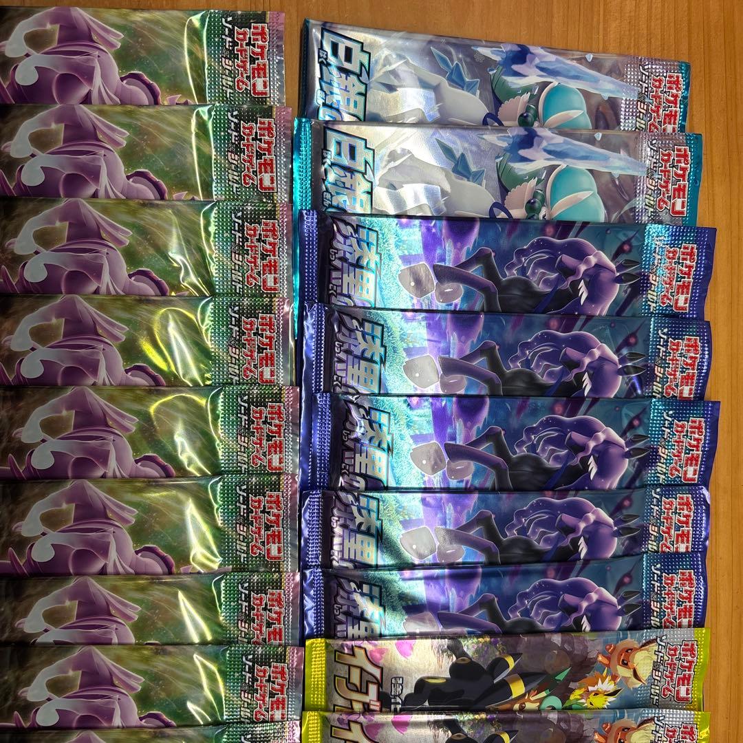 ポケモンカード 未開封パック　絶版　コレクション 計44パック