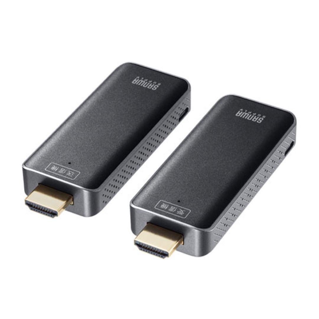 ワイヤレスHDMIエクステンダー（VGA-EXWHD10)2個セット