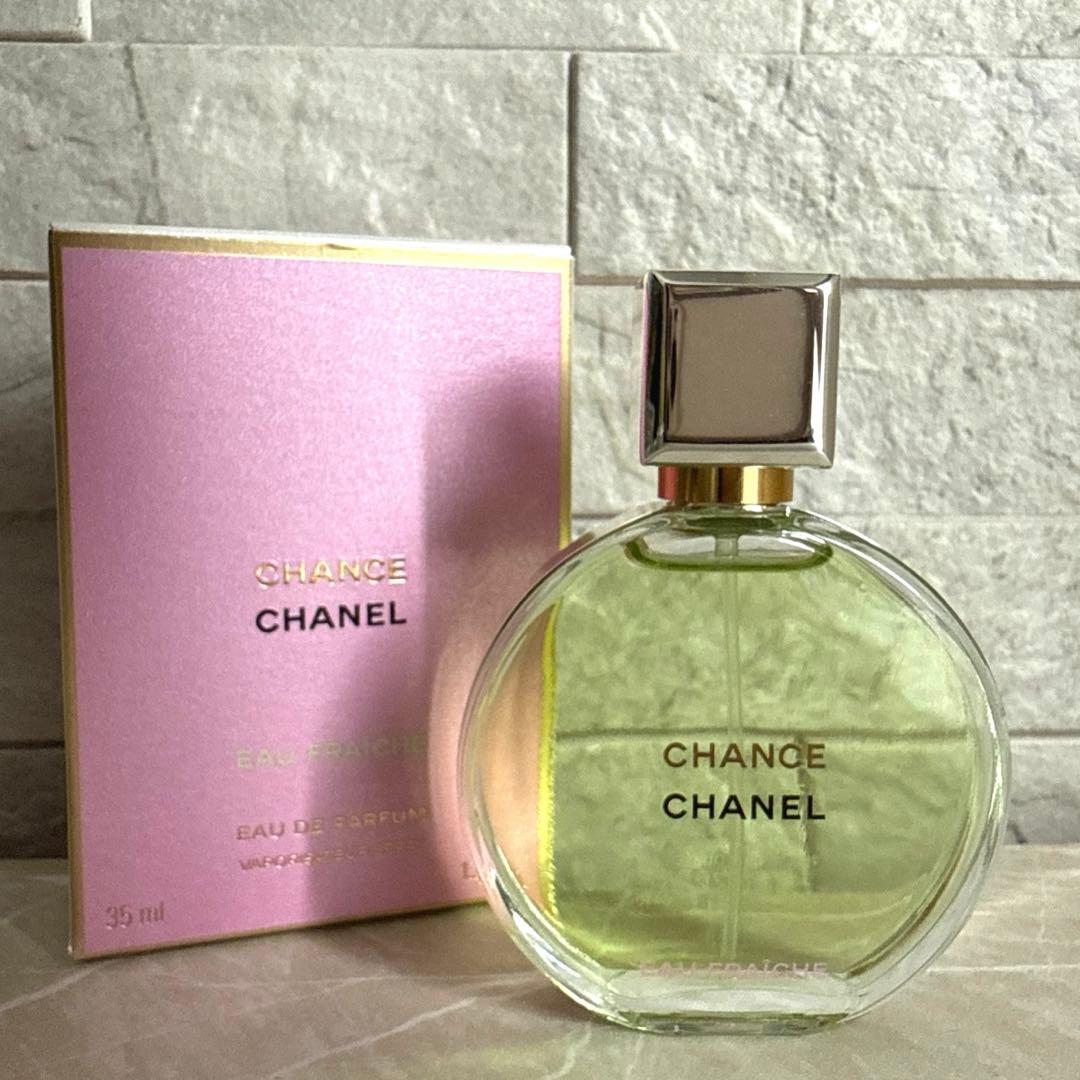 CHANEL チャンス オー フレッシュ オードゥ パルファム ヴァポリザター