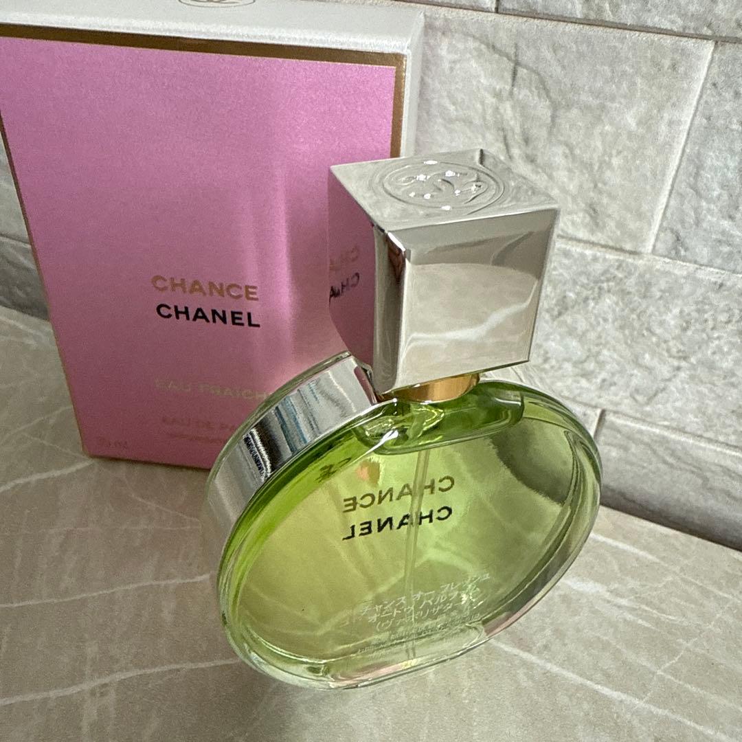 CHANEL チャンス オー フレッシュ オードゥ パルファム ヴァポリザター