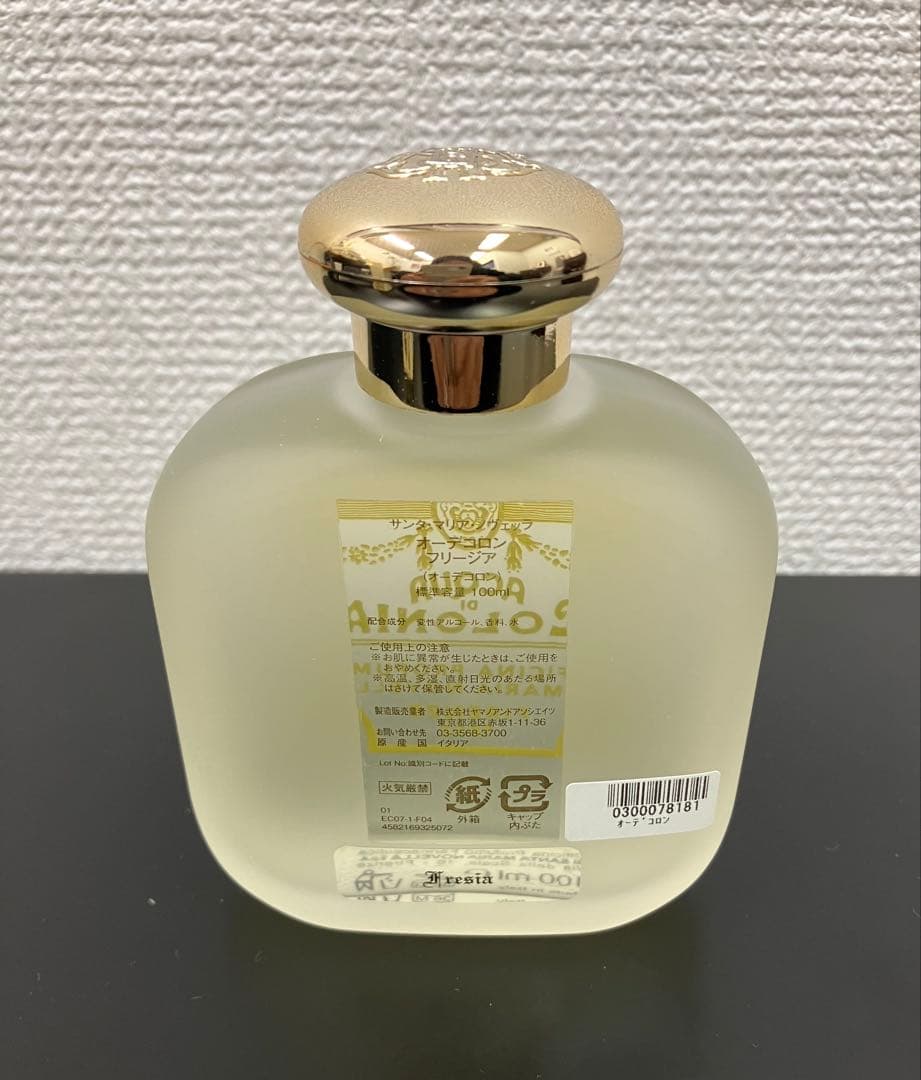 サンタマリア・ノヴェッラ Acqua di Colonia 100ml 香水