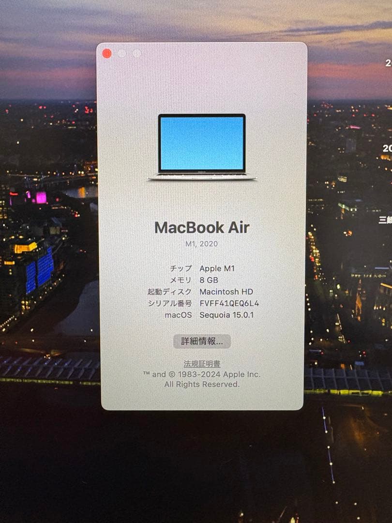 【SALE】MacBook Air 13-inch