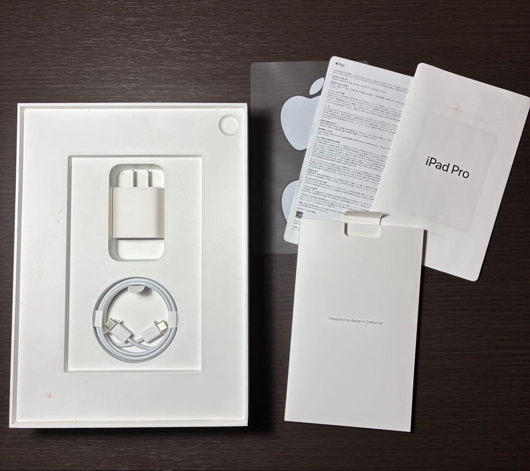 【ジャンク品】iPad Pro 第1世代 2018年 256GB スペースグレイ