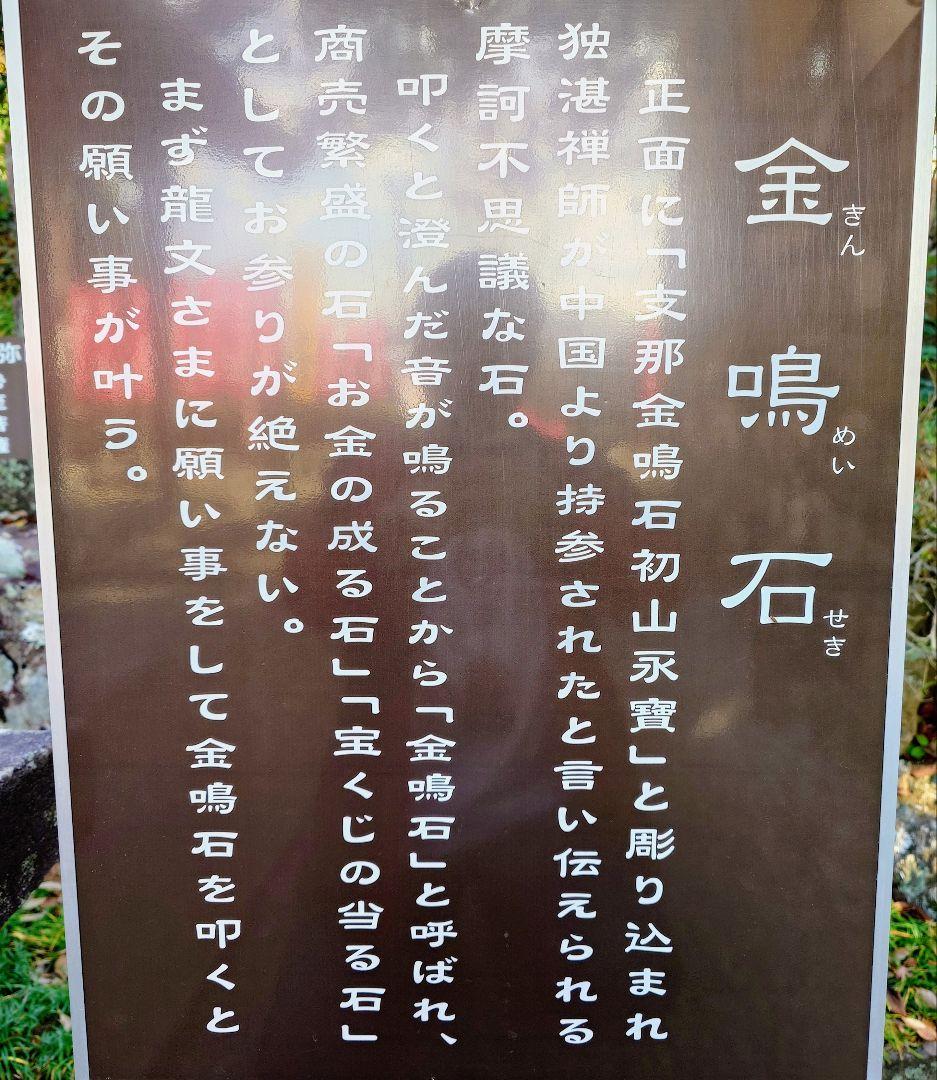 【守護・決断】ギベオン隕石×ラピスラズリ循環ブレス｜3・6・9思想｜