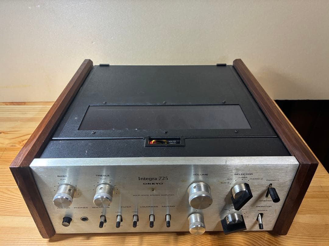 Onkyo Integra 725 プリメインアンプ