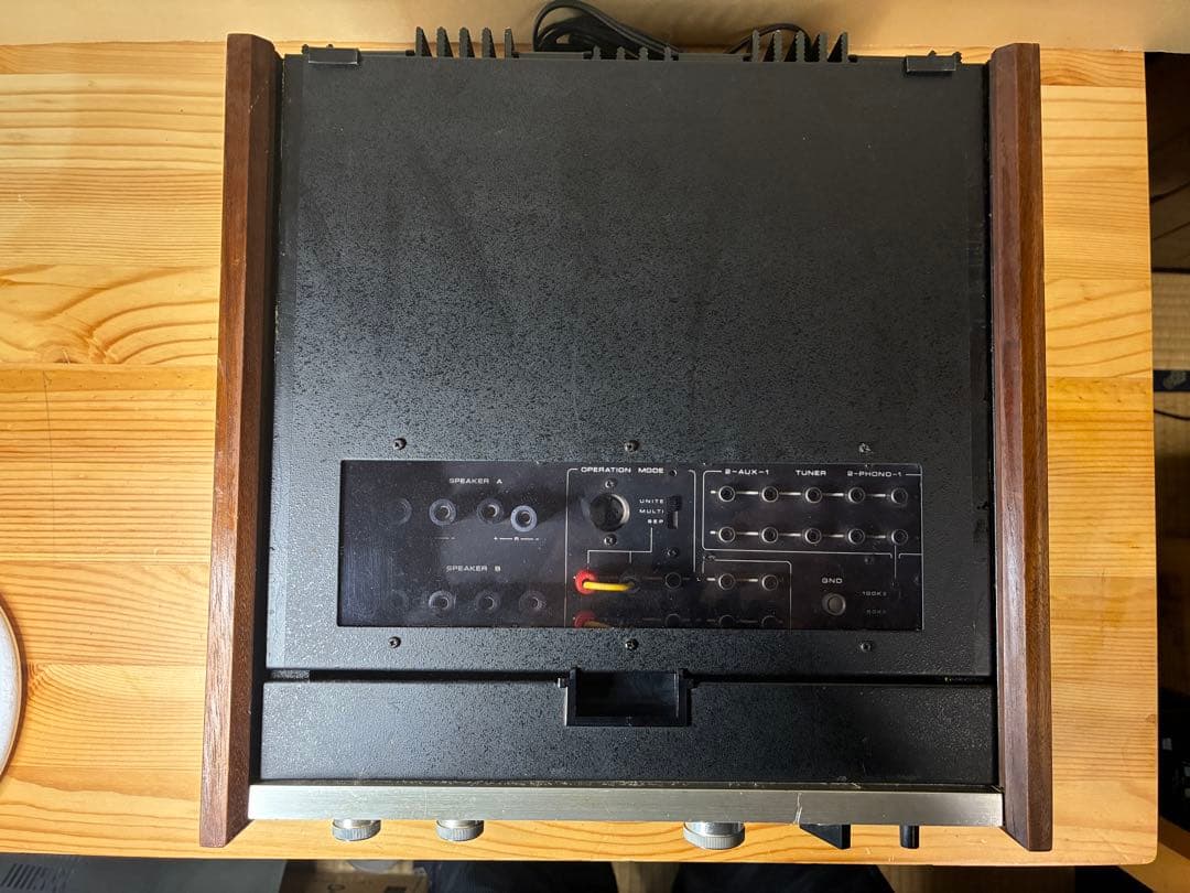 Onkyo Integra 725 プリメインアンプ
