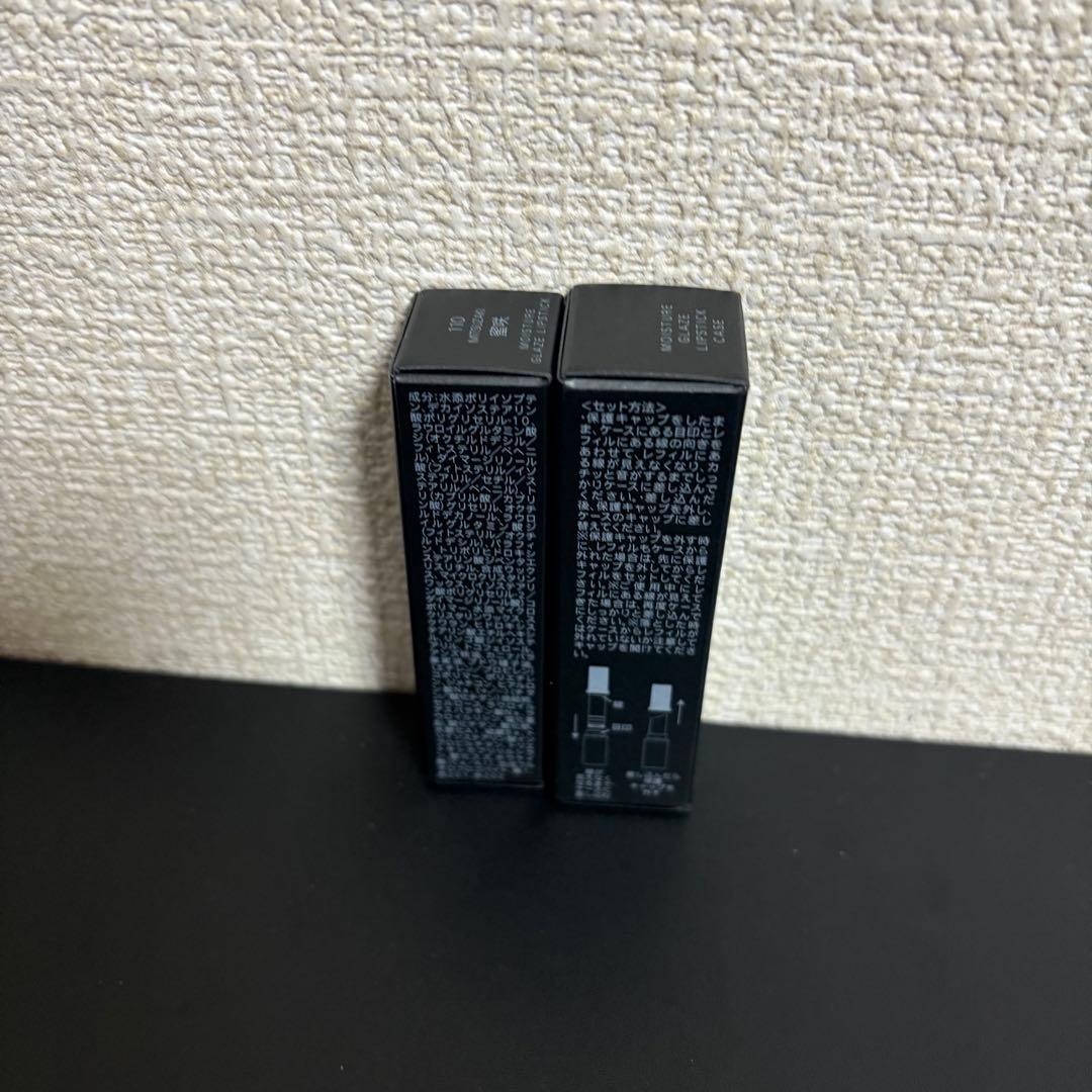 ❗️限定色❗️スック　モイスチャー グレイズ リップスティック 110 ケース付き