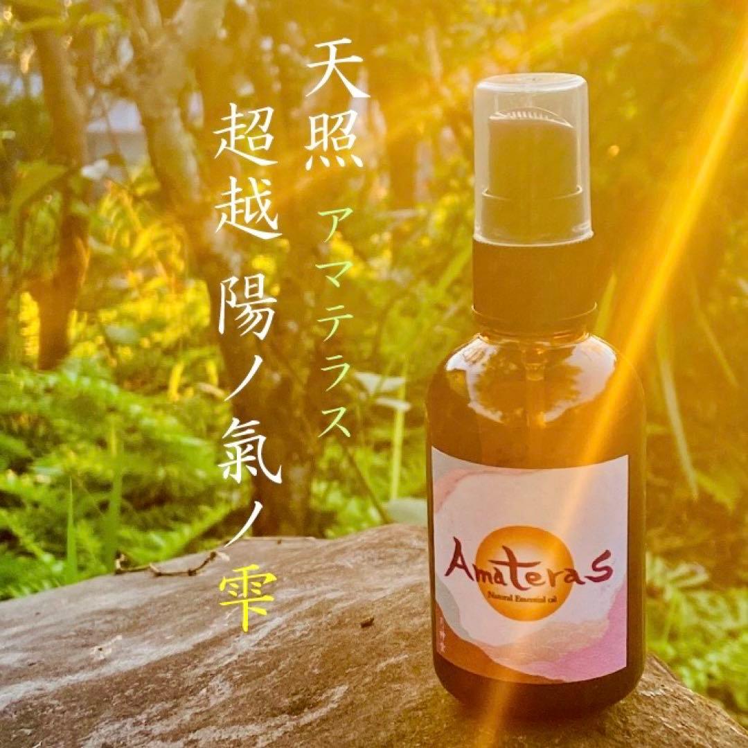 とよまる　