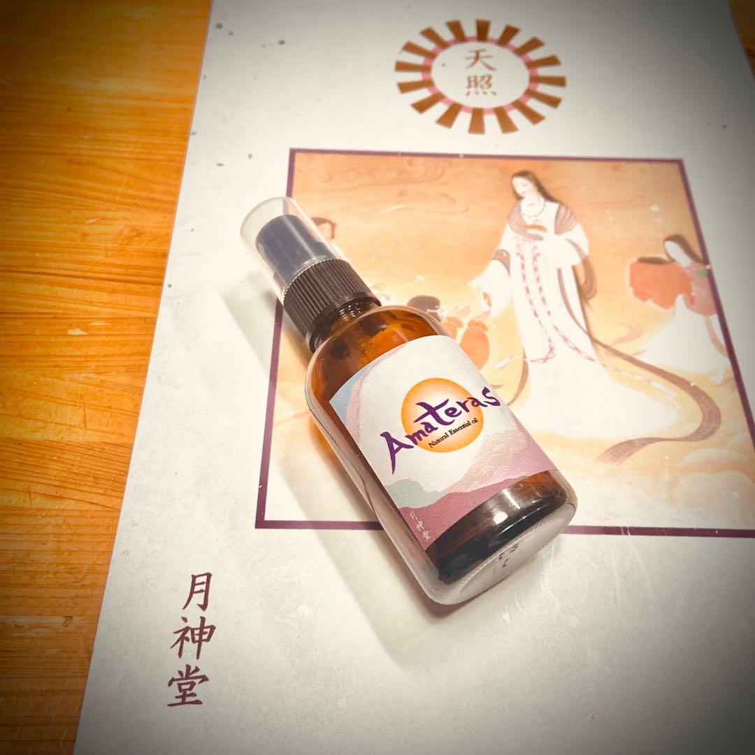 とよまる　