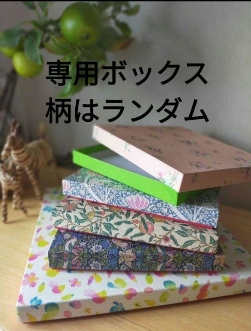 確認用出品　専用です