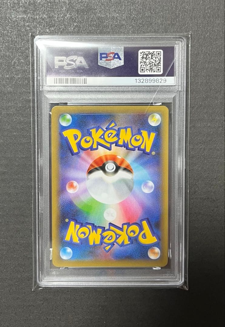 サーナイトex -デルタ種 25th PSA10★