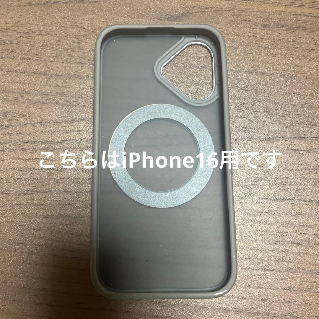 【美品】Apple iPhone 12 本体 バッテリー76% 箱つき、カバーも