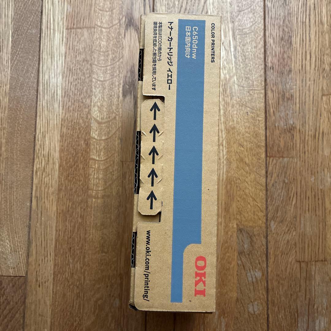 OKI C650dnw トナーカートリッジ イエロー TC-C4EY1