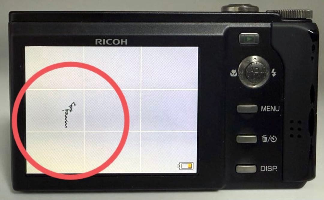 訳アリ　RICOH R8 コンパクトデジタルカメラ