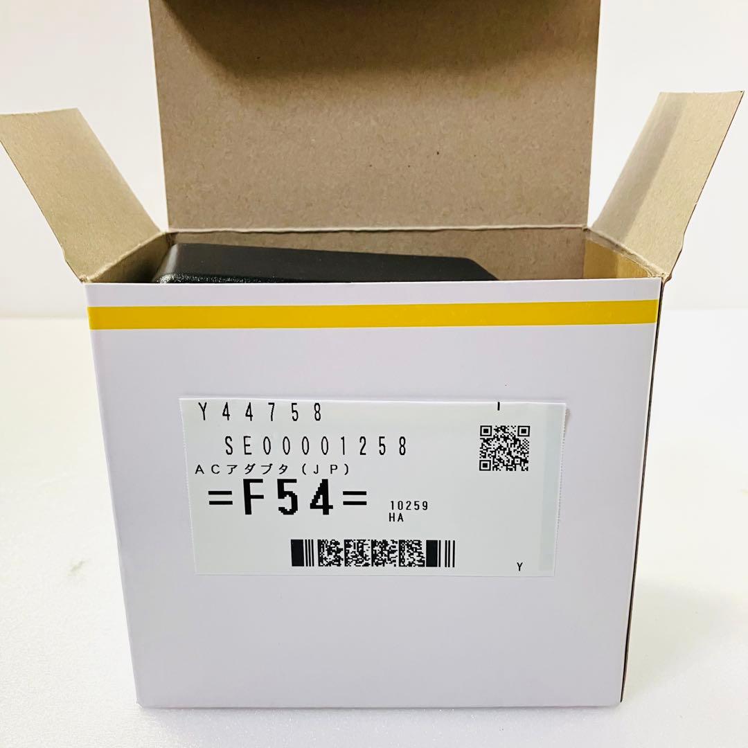 MAKITA マキタ MR014G 充電式 スピーカー 新品 ACアダプター