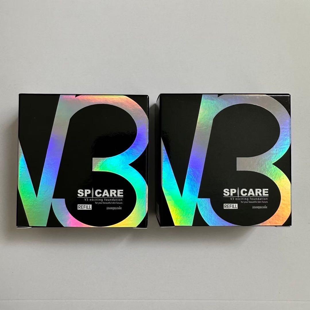 スピケア V3 エキサイティング レフィル 2個セット 【正規品】ロット番号付き