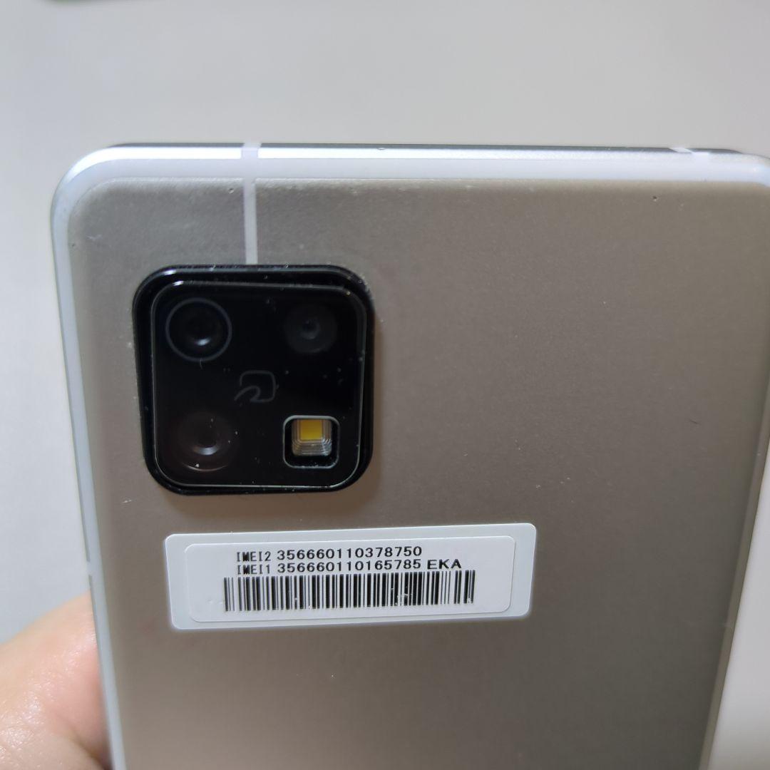 Sharp AQUOS sense6 SH-M19 シルバー 本体