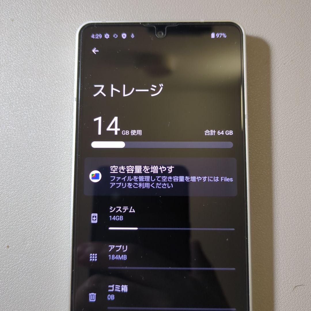 Sharp AQUOS sense6 SH-M19 シルバー 本体