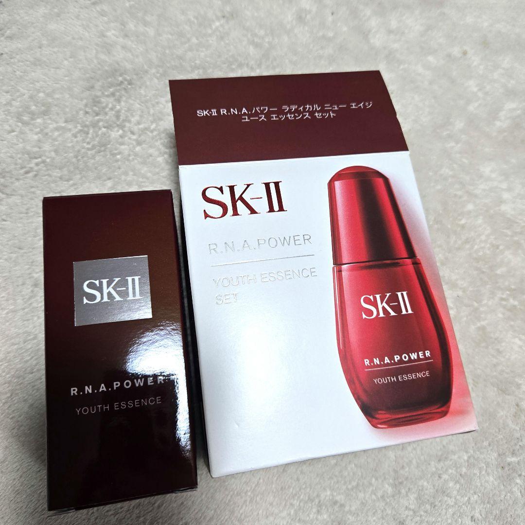 SK-II スキンパワーエッセンス 30ml