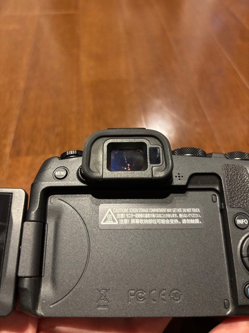 Canon EOS R8本体　エクステンダー RF1.4X