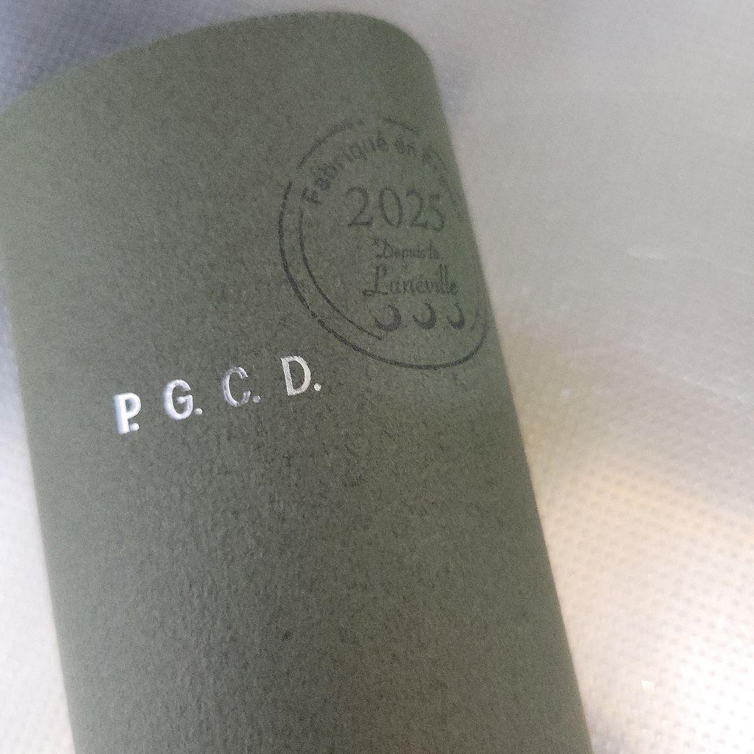 18日発送前セール　石鹸　PGCD pgcd サボンフォンセ 125g