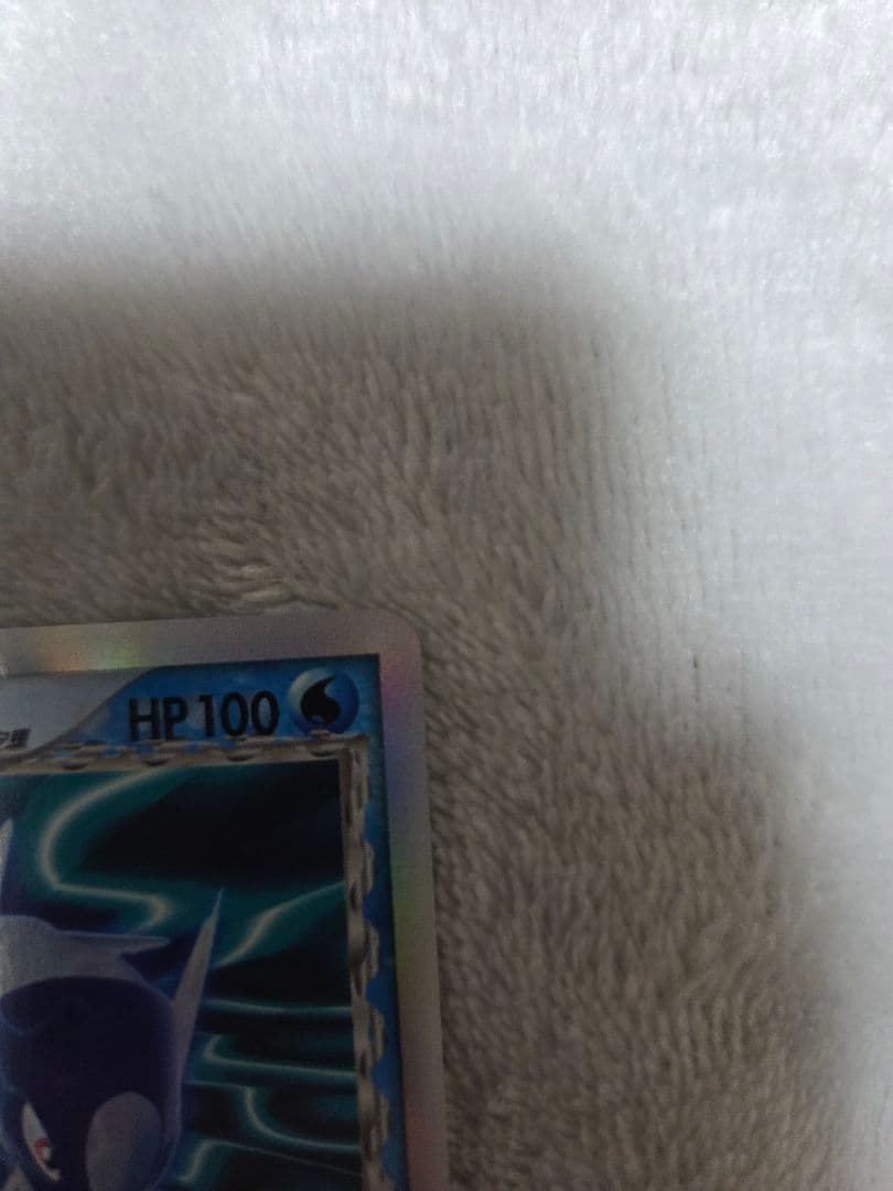 ポケモンカード デルタ種 ラティオスex δ ☆ さいはての攻防　1ed